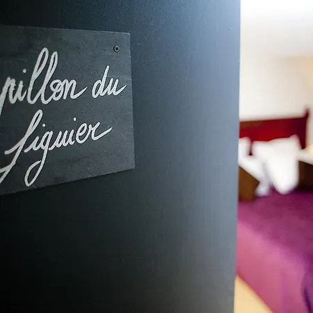 بيت ضيافة D'hotes La Masquiere 3*